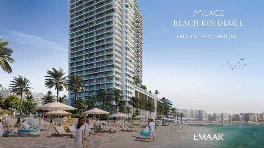 EMAAR Beachfront 5